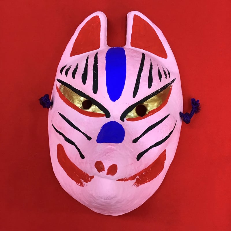 お面「狐」桃色 | (株)高畠商店