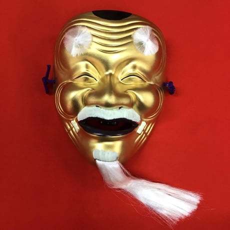 CATEGORY その他 | (株)高畠商店