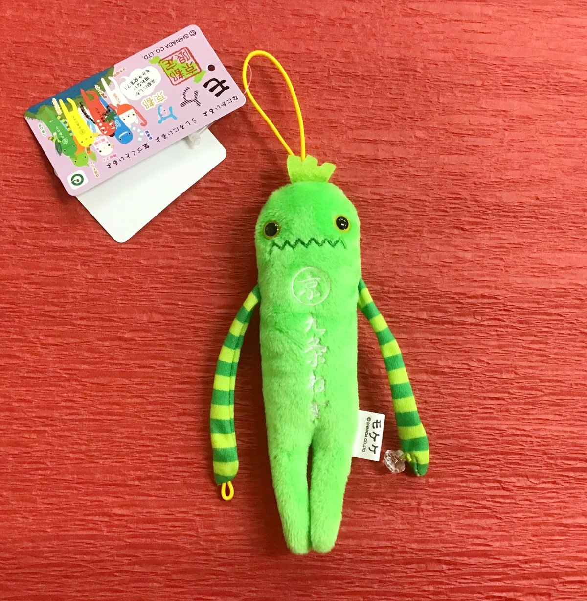 京都限定「モケケ」ぬいぐるみマスコット根付【九条ねぎ】 | (株)高畠商店
