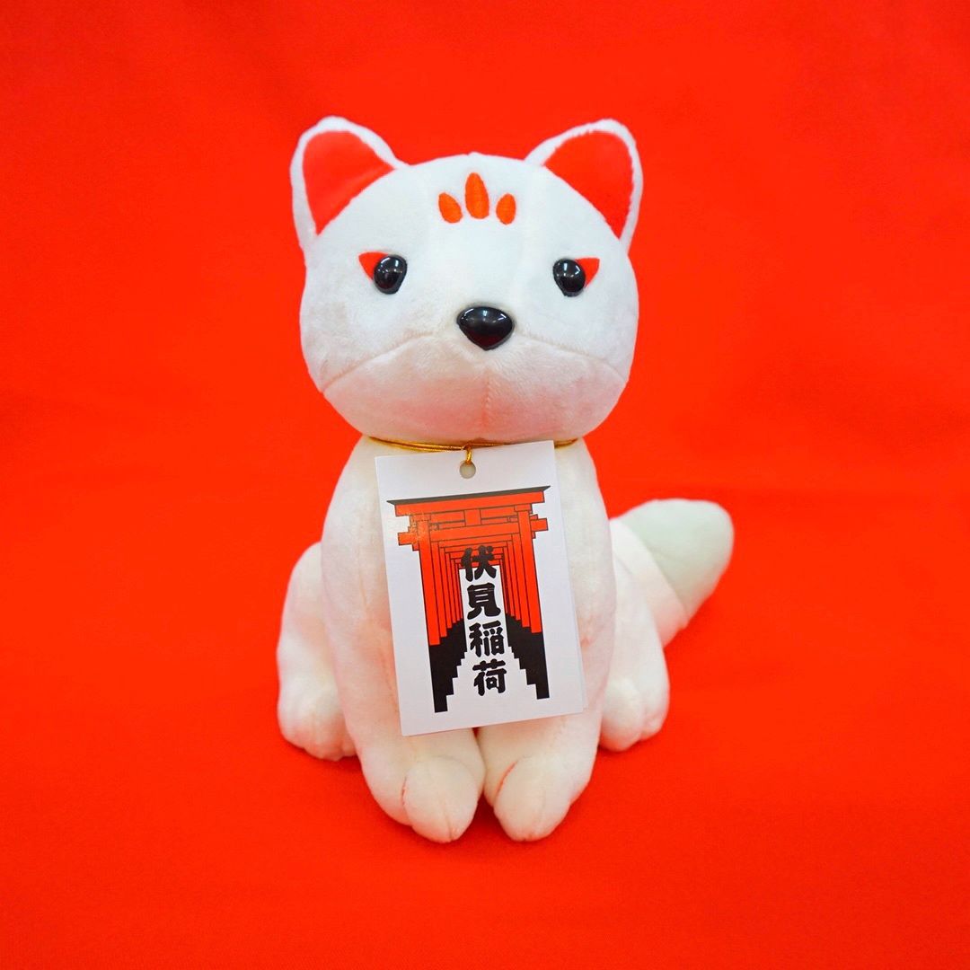 白狐ぬいぐるみ (S) | (株)高畠商店
