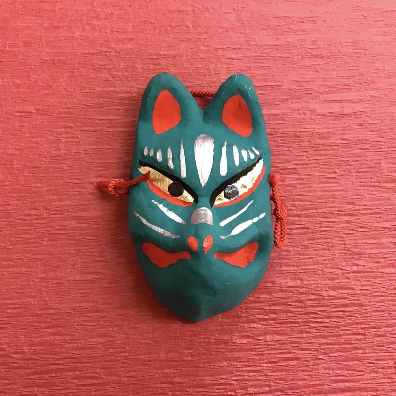 お面「狐」緑色 ・口閉じ（小） | (株)高畠商店