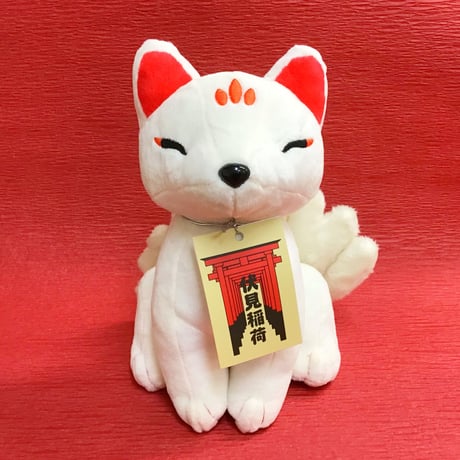 白い翼のあるぬいぐるみ HANSA（ぬいぐるみ） BH3313 シロウサギ HANSA しろうさぎ 白兎