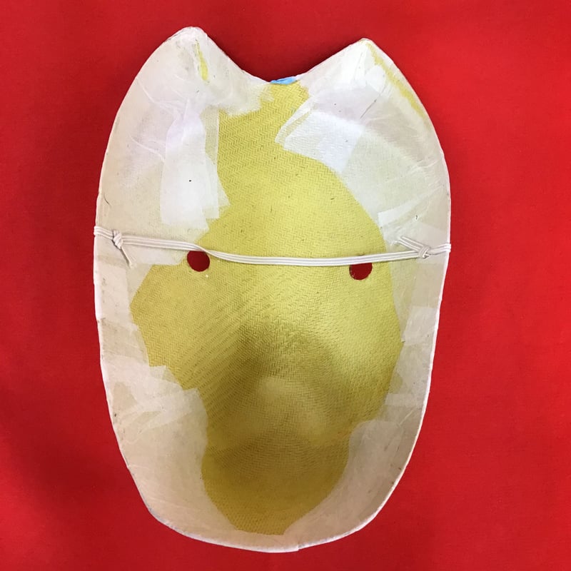 和紙で作られた狐の面 祭り用 顔出し防止 和紙で作られた狐の面 祭り用 顔出し防止 W | 縁日用品 | おもちゃ