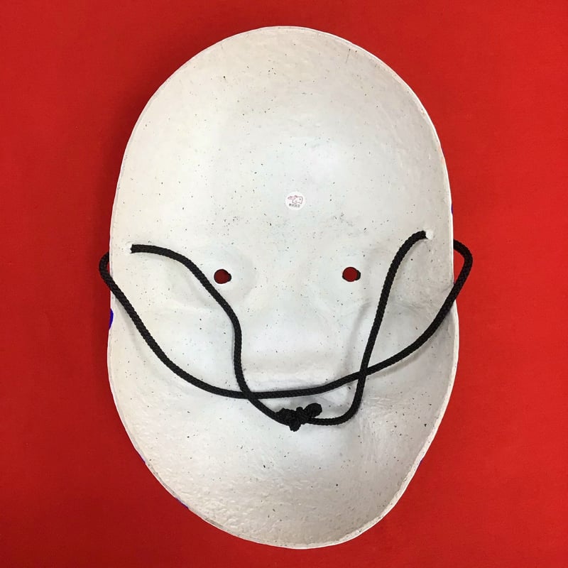 お面「ひょっとこ」 | (株)高畠商店