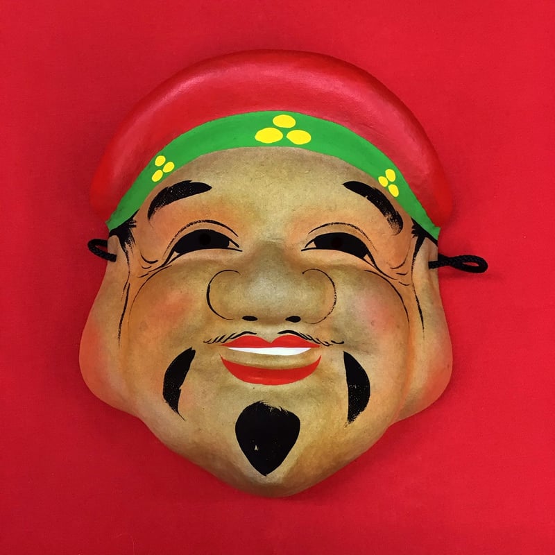 大黒天お面陶器 お面「大黒天」 | (株)高畠商店