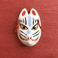 ひょっとこ　お面 お面「ひょっとこ」 | 高畠商店