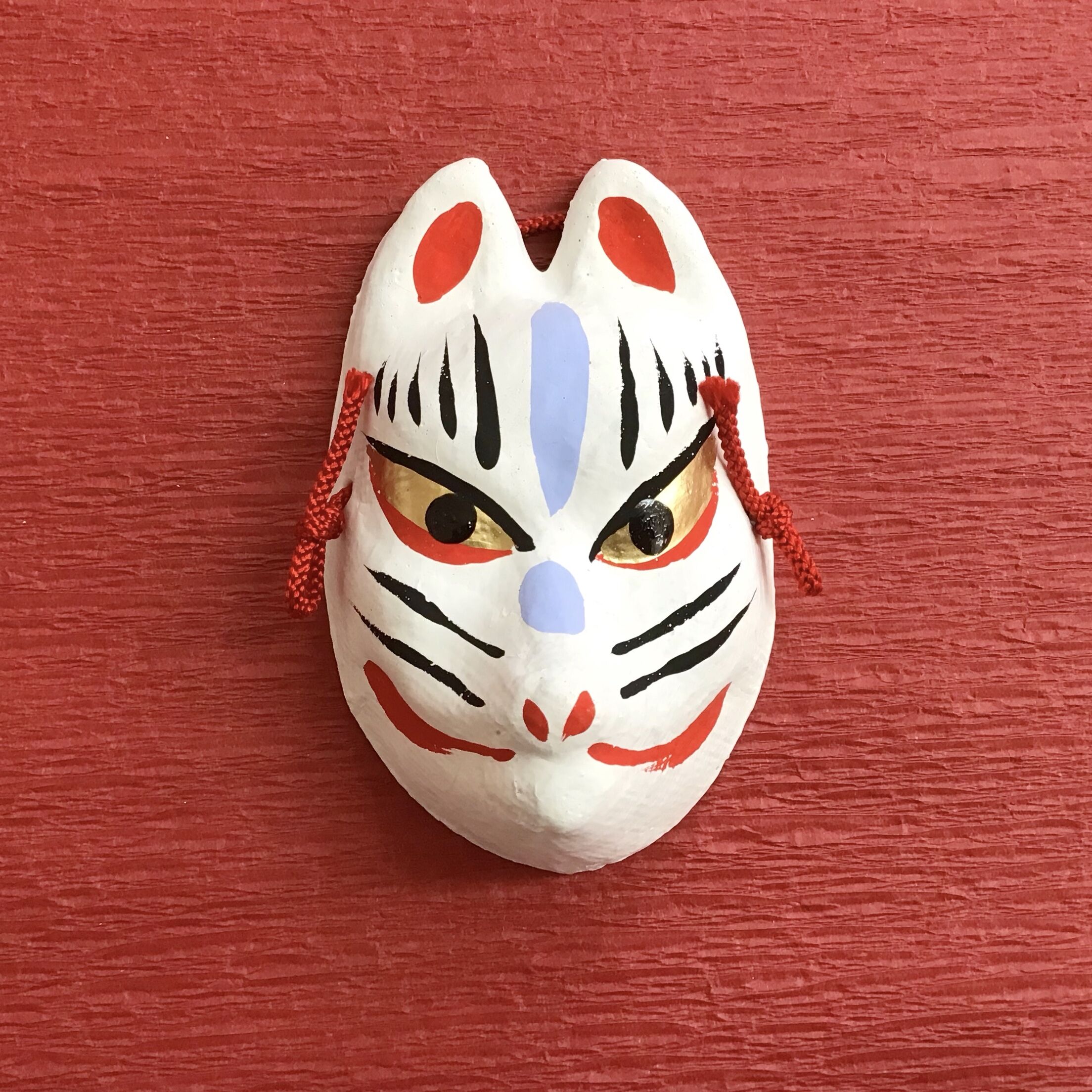 お面「狐」白色 ・口閉じ（小） | (株)高畠商店