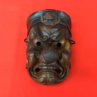 お面「翁」飾り用（S） | (株)高畠商店