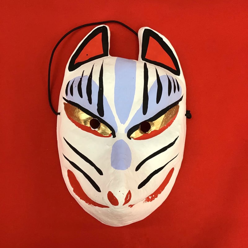 狐のお面 Amazon | 狐のお面 紫 | 縁日用品 | おもちゃ