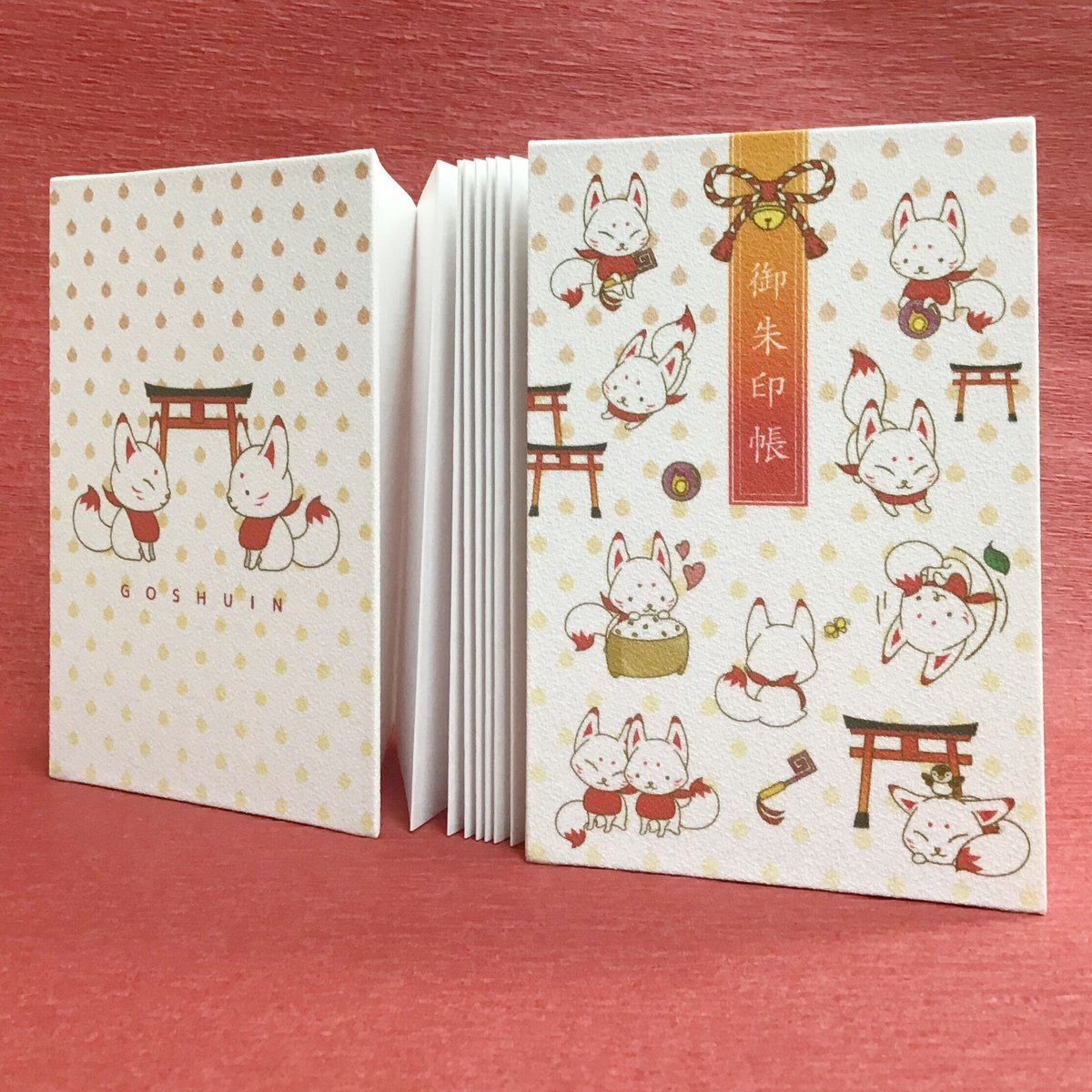 御朱印帳／整理品♡笠間稲荷／丸川稲荷／三峯／15体（見開き含む23面分）満願♡ Amazon.co.jp: 御朱印帳 整理品 笠間稲荷 丸川稲荷 三峯 15体