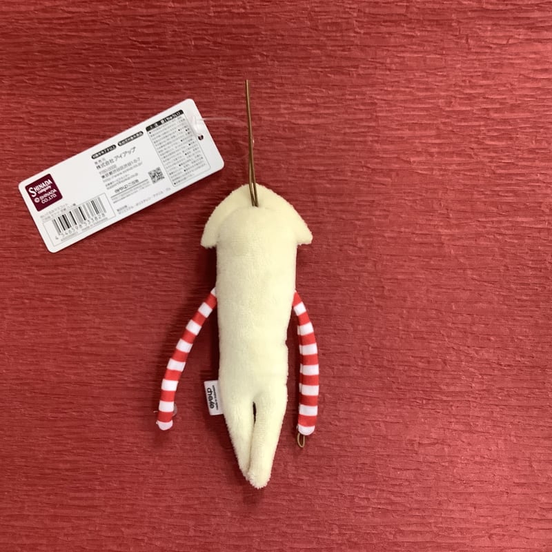 京都限定「モケケ」ぬいぐるみマスコット根付【八ツ橋】 | (株)高畠商店