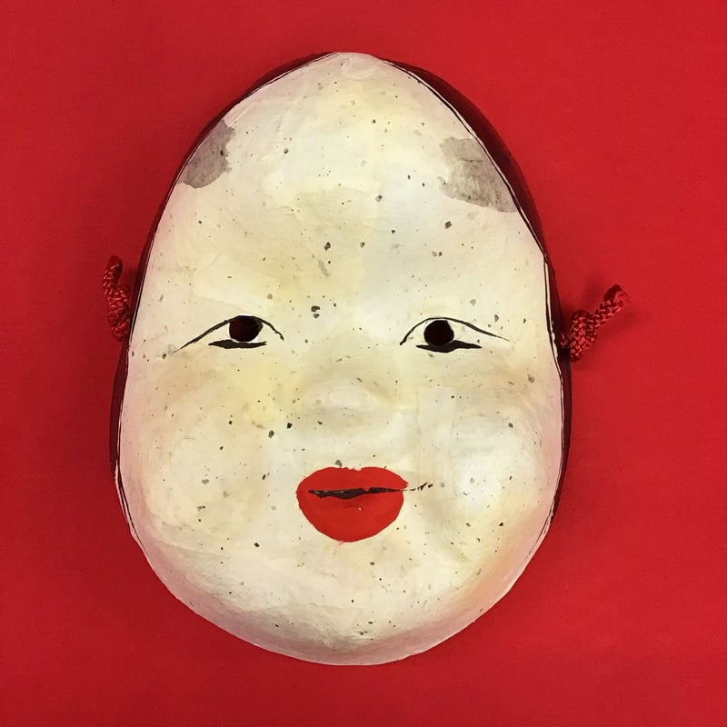 お面「お亀（お多福）」 | (株)高畠商店