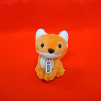 ハンドパペットきつね | (株)高畠商店