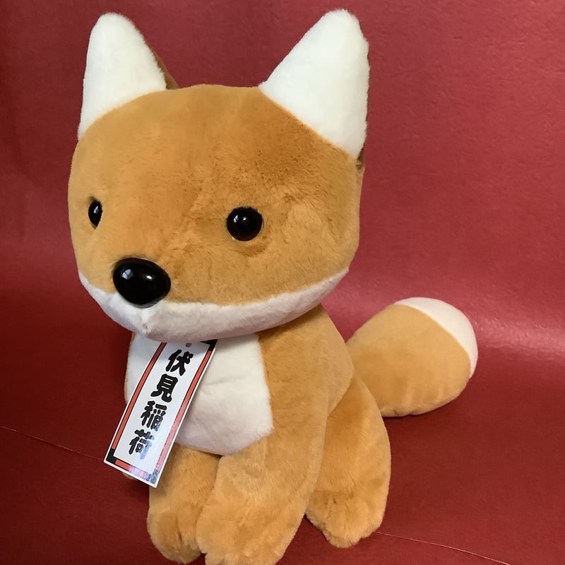 狐ぬいぐるみ (M) | (株)高畠商店
