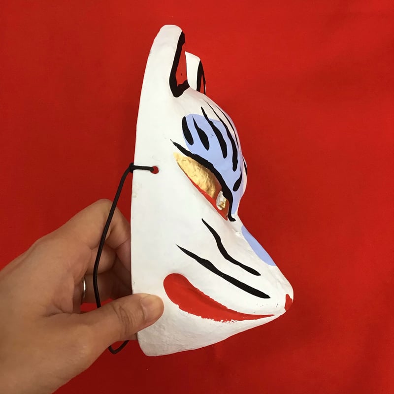 狐のお面 楽天市場】【民芸品お面】狐面（半面/弐） お面 きつねお面 ※個