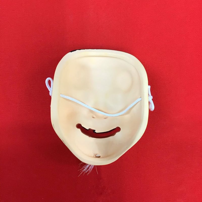 お面「翁」飾り用（S） | (株)高畠商店