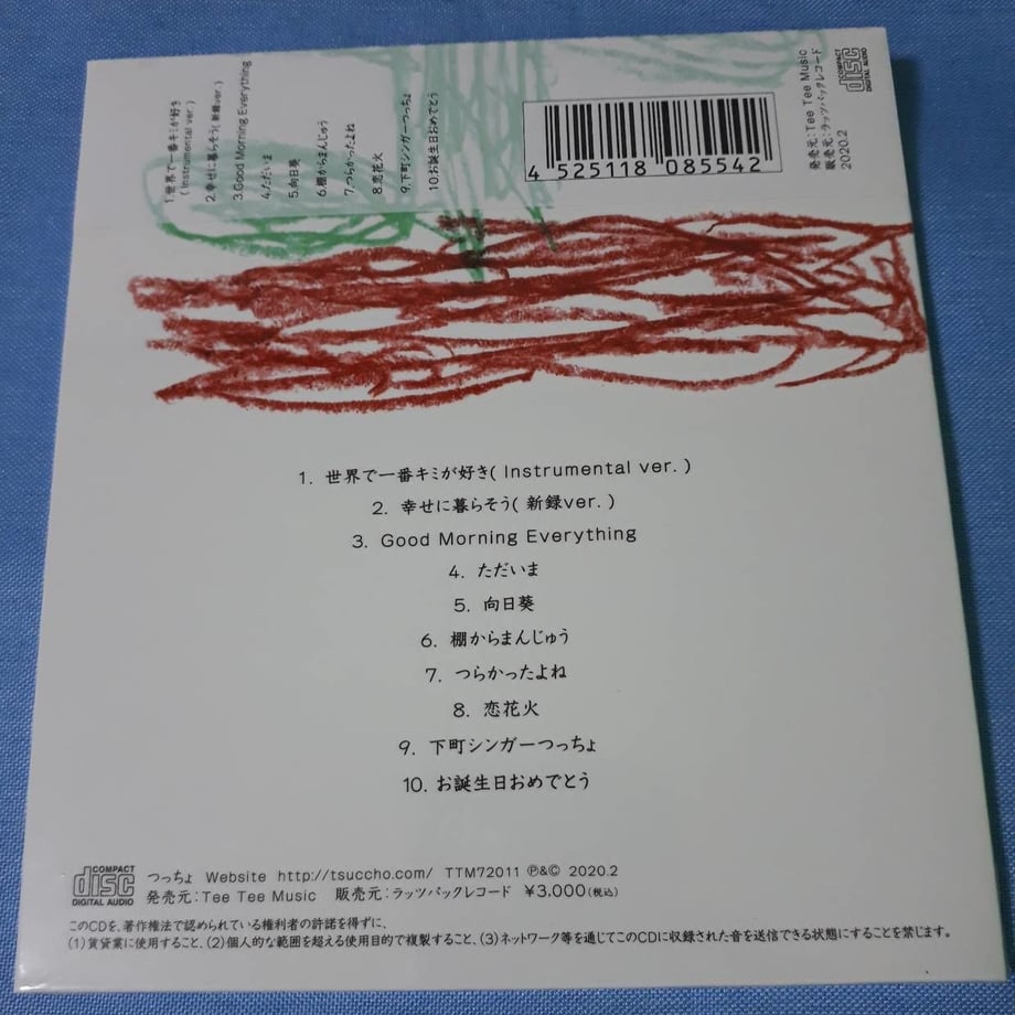 5ee48644b5a4253a60fc50f1