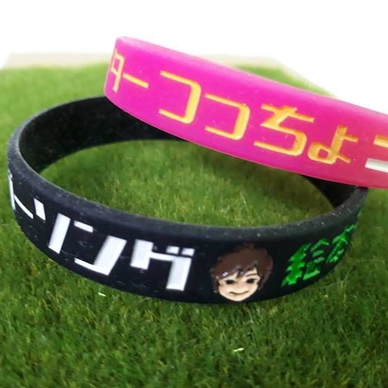 新グッズおまとめセット（トートバッグ・ピックストラップ・ラバー