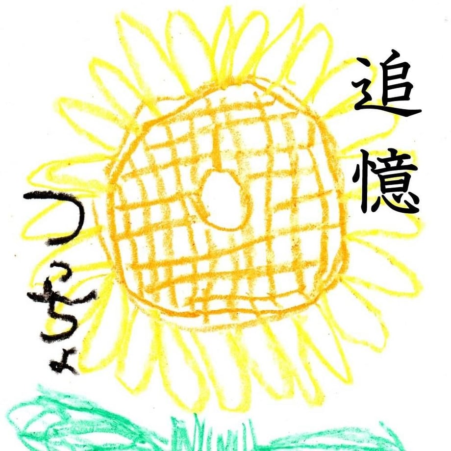 5ee48644b5a4253a60fc50f1