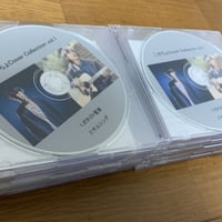 【こせちょcover collection vol.1】