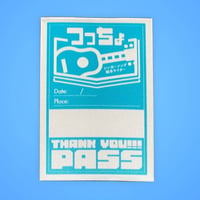 つっちょパス風ステッカー☆