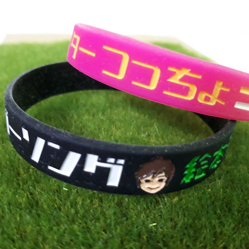 ラバーバンド二個セット☆ | ✨つっちょショップ✨