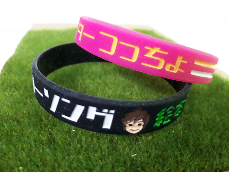 ラバーバンド二個セット☆ | ✨つっちょショップ✨