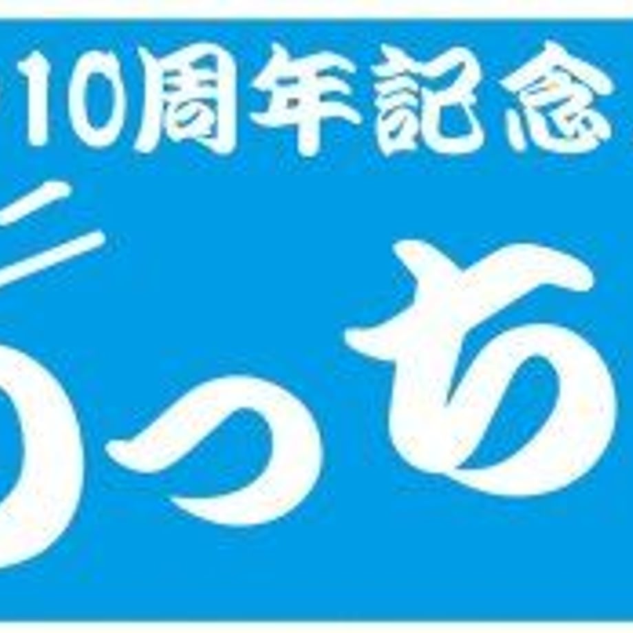 5f1ee908d3f1670fe387fd81