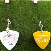 ピックストラップ二個セット🎸