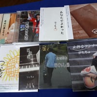【☆神セット（コンプリート）☆