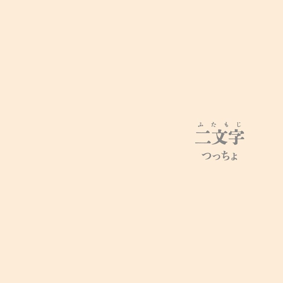 67739eeda1219170dffd25e4