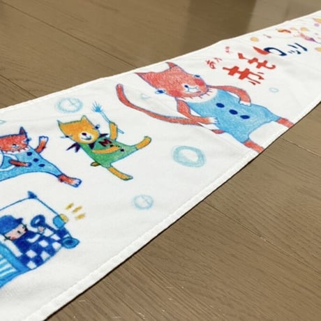 ✨赤毛のロッソ　マフラータオル🐈✨