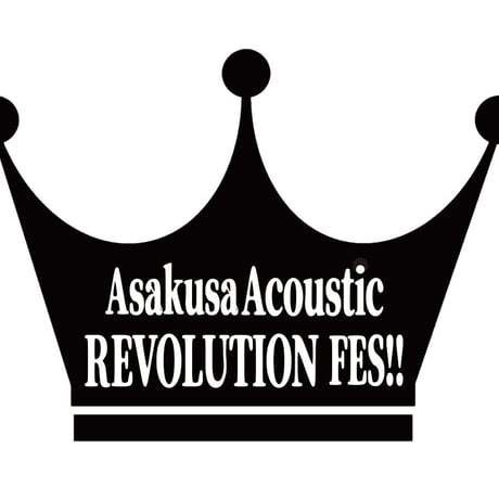 『Asakusa Acoustic REVOLUTION』  FES!! vol.1 Tシャツ (白)