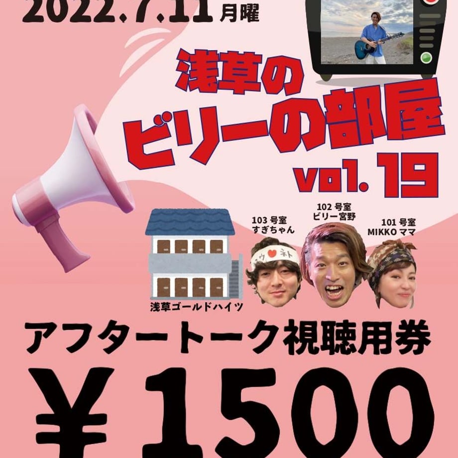 62cbede8dbe7446bdb7247f2
