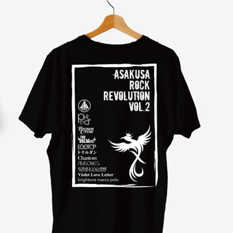 【サトムラプロデュース】主役Tシャツ黒 THREADS ON DEMAND Tシャツ JUICE WORLD ジュースワールド 半袖
