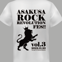 『Asakusa ROCK REVOLUTION』  FES!! vol.3 Tシャツ (白)