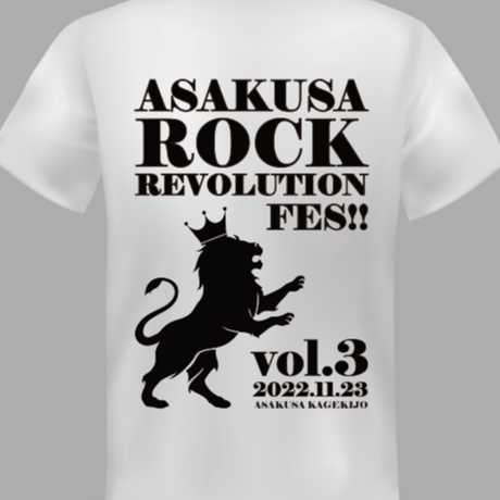 『Asakusa ROCK REVOLUTION』  FES!! vol.3 Tシャツ (白)