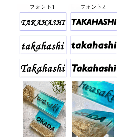 立体ブラック Ocean lea LUXEネームプレートlarge【送料無料】