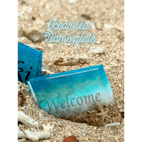 Ocean lea ネームプレートsmall 【送料無料】