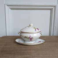 紫お花のマスタードポット