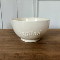 白いカフェオレボール