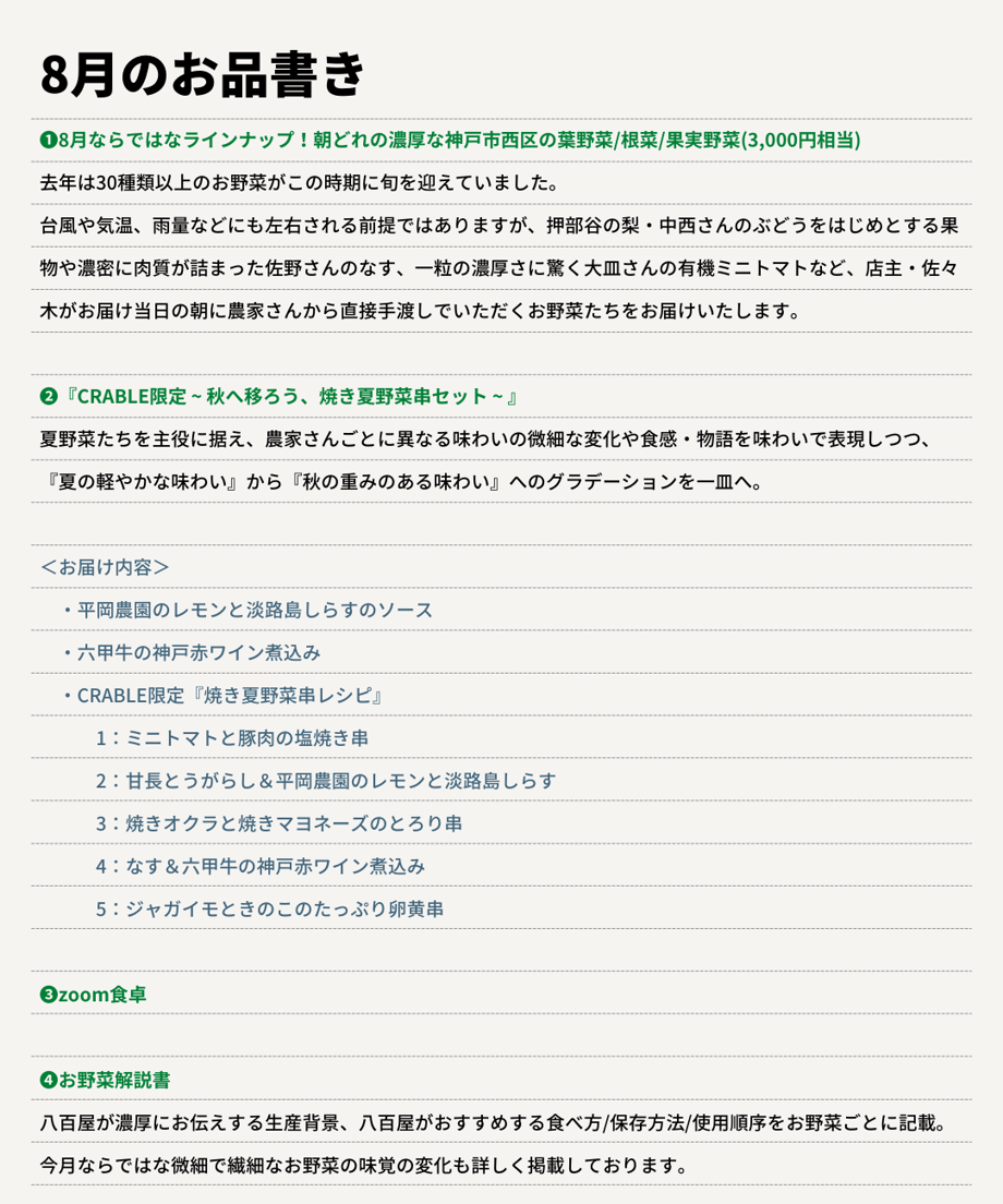 62e5bcd2bef3811366ce66e2