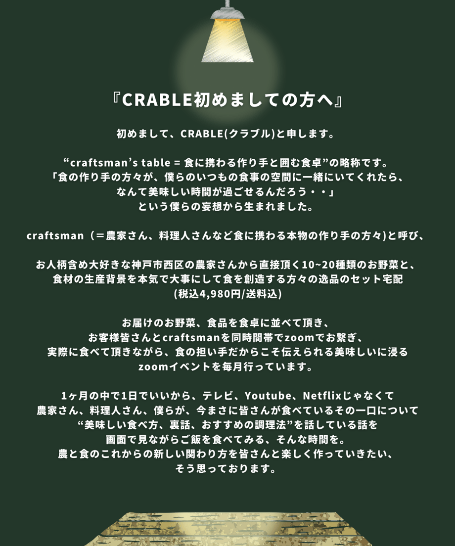 62e5bcd2bef3811366ce66e2