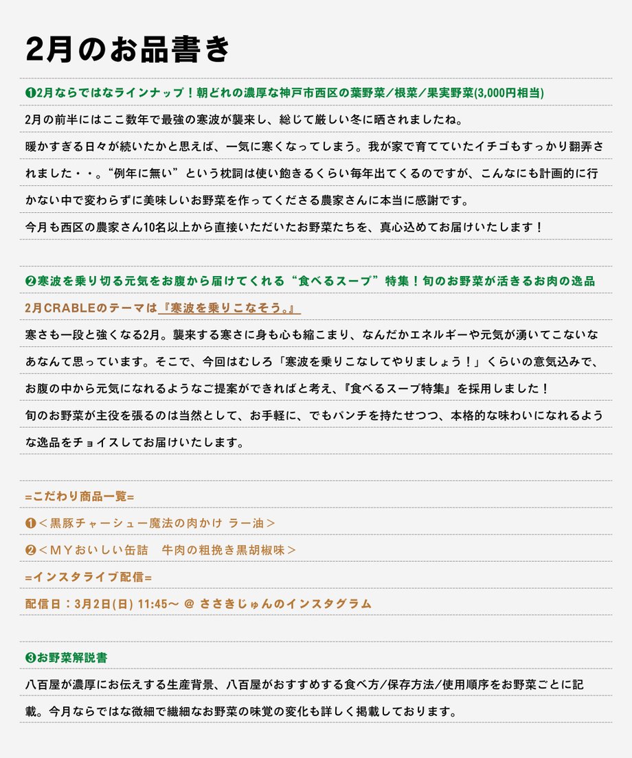 67a08cfcb9d16e019284f8a5