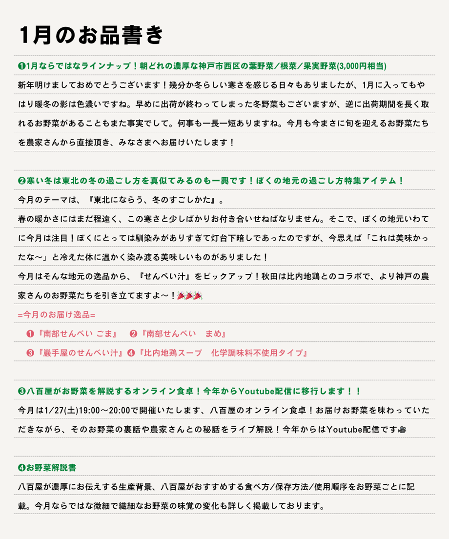 64a80bfd2200bb002fc24987