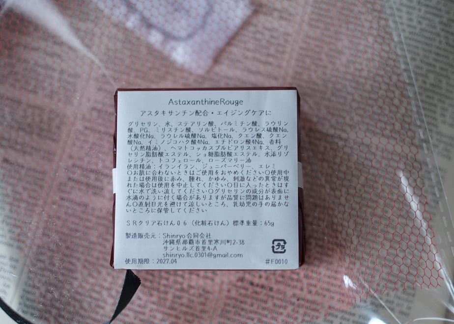 68141f5b6fd7373fae0822bd