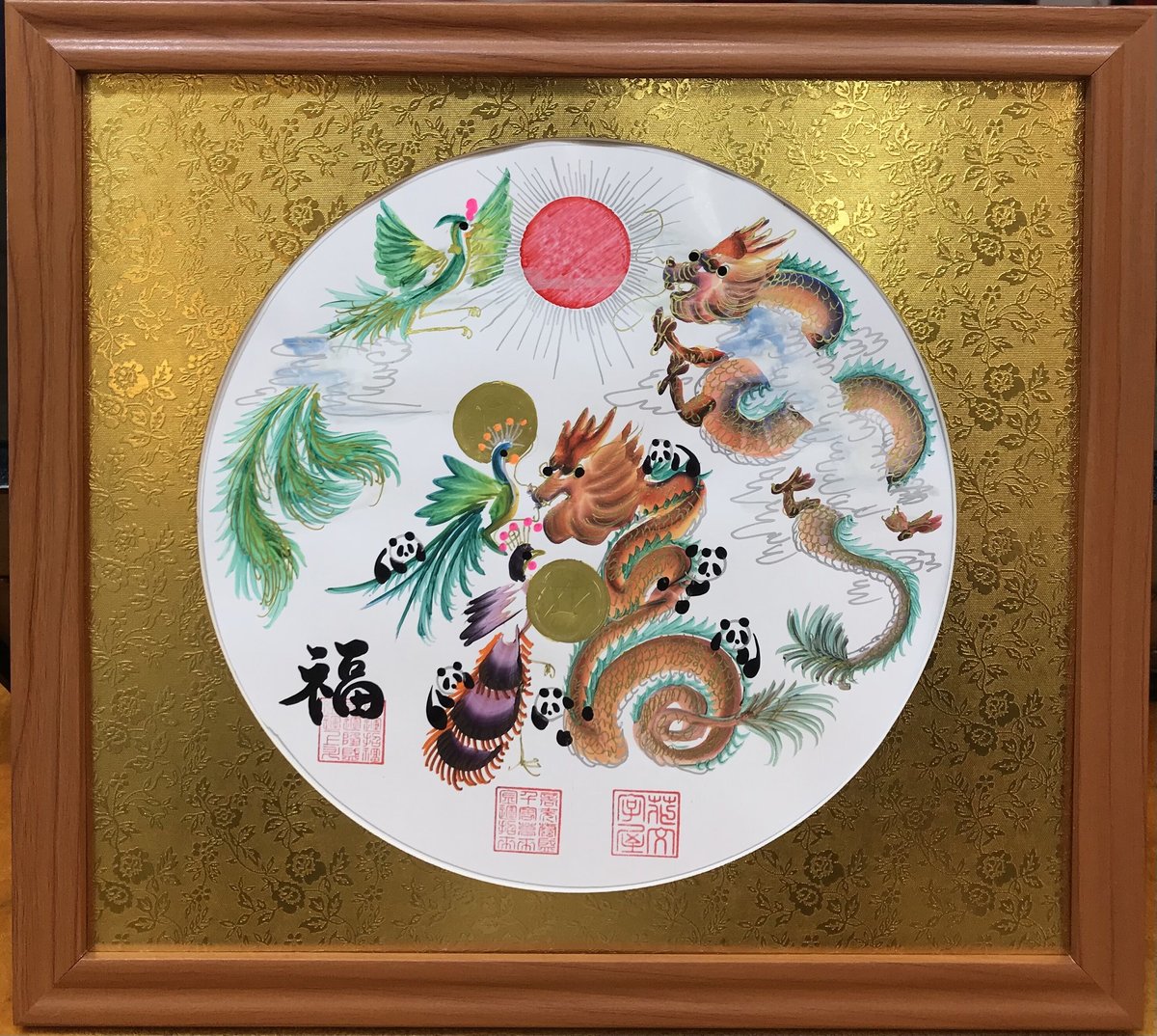 自分書いた“夫婦円満”，開運風水花文字 開運 結婚紀念日、誕生日、夫婦円満用，A4額付き(蔭) 横浜中華街開運