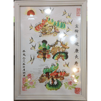 特大A2サイズ額縁付き 風水花文字 開運絵画 名前風水絵 誕生日 米寿