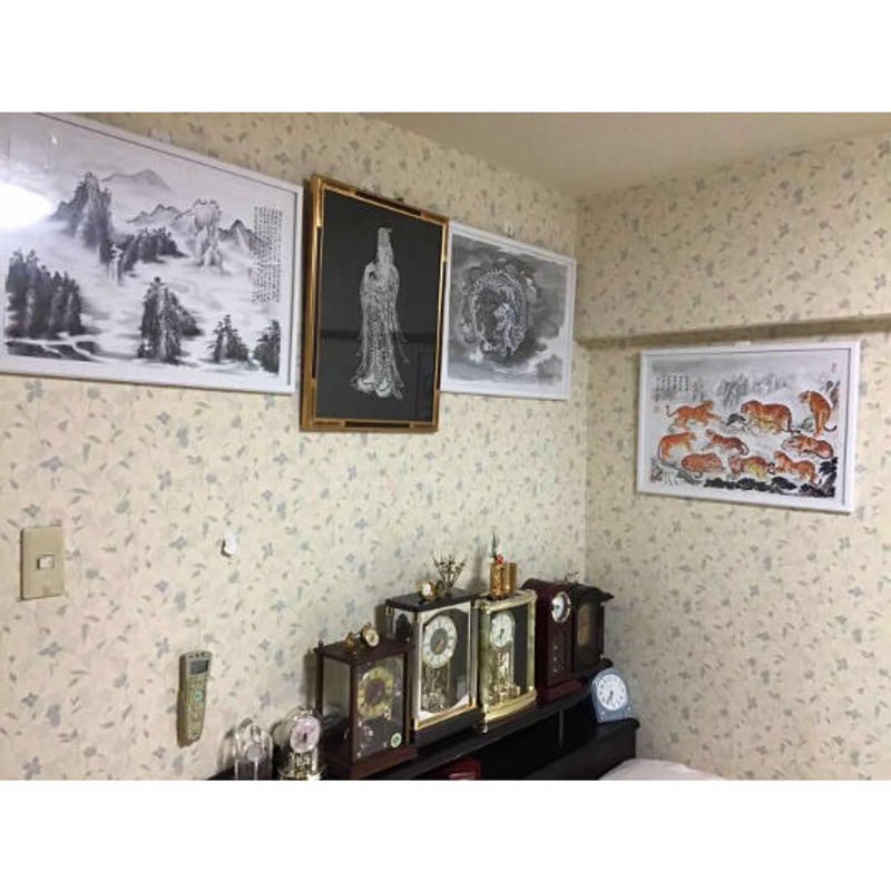 龍鳳繁盛福寿円満風水図】家運隆盛 商売繁盛 夫婦円満 開運絵画