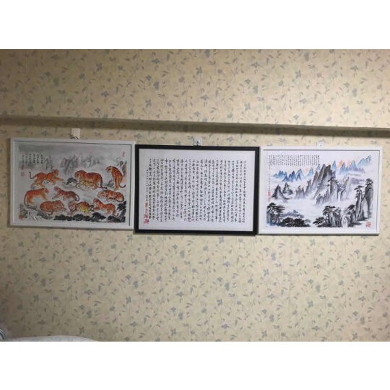 龍鳳繁盛福寿円満風水図】家運隆盛 商売繁盛 夫婦円満 開運絵画 贈り物 